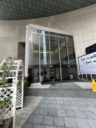 Suntec Tower One (D1), Office #463902051